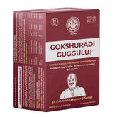 AVP Ayurvedic Gokshuradi Guggulu 100 Tablets